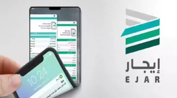 منصة إيجار تكشف آلية جديدة تحمي المستأجرين من التلاعب في أسعار الإيجار وتمنع المؤجر من الزيادة في هذه الحالات