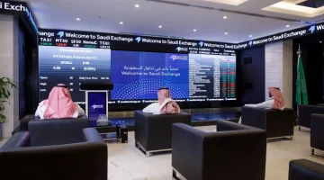 مواعيد التداول في سوق الأسهم السعودي خلال شهر رمضان 1446 وإجازة عيد الفطر