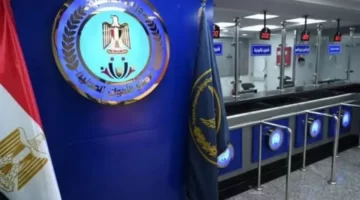 مواعيد عمل السجل المدني في رمضان 2025. خدمات موسعة وتسهيلات للمواطنين