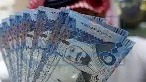 موعد صرف المكرمة الملكية للضمان الاجتماعي 1446. التفاصيل الكاملة وخطوات الاستعلام