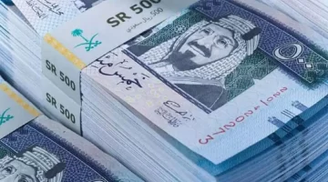 موعد صرف رواتب المتقاعدين لشهر أبريل 2025 في السعودية وطريقة الاستعلام عن المبلغ المستحق