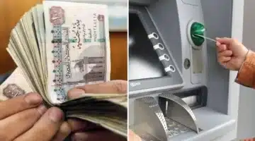 موعد صرف رواتب المتقاعدين لشهر مارس 2025 – خطوات الاستعلام والشروط