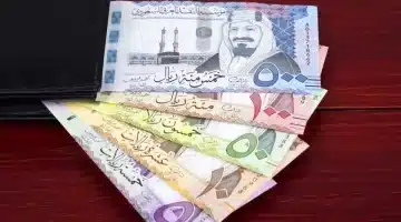 موعد صرف معاش الضمان الاجتماعي الدفعة 40 في السعودية. تفاصيل الدفعة الرمضانية وأوامر الصرف الملكية