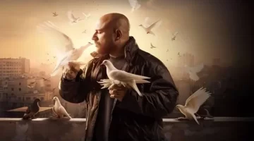 موعد عرض مسلسل الغاوي الحلقة الأولى رمضان 2025 والقنوات الناقلة 1