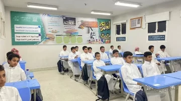 موعد عودة الدوام الرسمي لطلاب المدارس بعد إجازة عيد الفطر 14462025