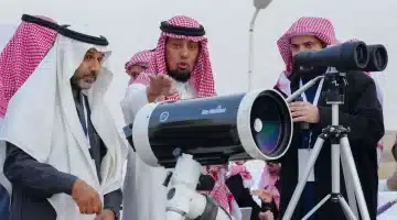 موعد عيد الفطر 2025 في السعودية. هل العيد يوم الأحد أم الإثنين؟ مركز الفلك يوضح التفاصيل والتوقعات الفلكية