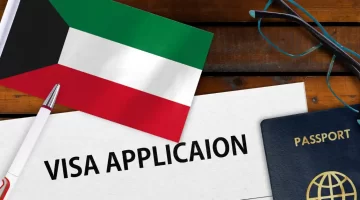 موعد فتح تأشيرات الكويت اليوم للعمالة المصرية 2025