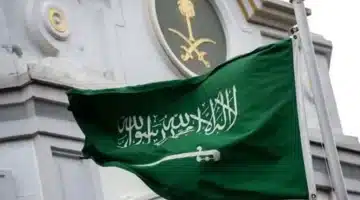نقل الكفالة في النظام الجديد 2025 بالسعودية الشروط والخطوات بالتفصيل
