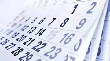 هل رمضان 29 أم 30 يومًا؟. فلكيو سلطنة عمان يحددون موعد عيد الفطر 2025 بدقة علمية