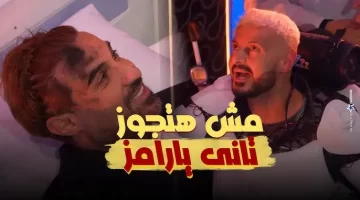 هنا الزاهد تُشعل النار في حسابات السوشيال بردٍّ غامض على طليقها. من لا أخلاق له لاقيمة له