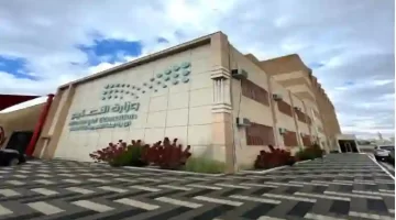 وزارة التعليم السعودية تمنح امتيازات خاصة للمعلمين والمعلمات الحاصلين على الرخصة المهنية