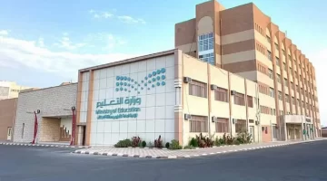 وزارة التعليم تبدأ فرض عقوبات على أولياء أمور الطلاب المتغيبين خلال رمضان