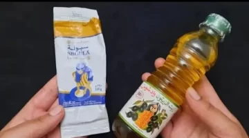 وصفة من مطبخك ماسك الخميرة وزيت الزيتون لإعادة شباب بشرتك