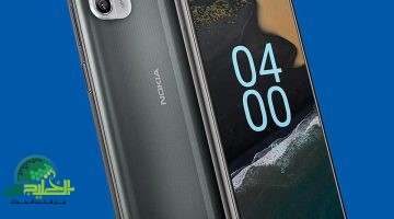Nokia G400 5G . هاتف ذكي بشاشة 120Hz ودعم 5G بسعر منافس