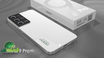 Oppo Reno 9 Pro يطرح مواصفات فائقة الجودة بتصميم عصري ينافس كبار المصنّعين