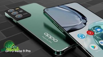 Oppo Reno 9 Pro. هاتف ذكي يجمع بين القوة والأناقة 2