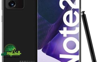 Samsung Galaxy Note 20 Ultra بسعر مميز على أمازون السعودية. تجربة فاخرة بكل المقاييس