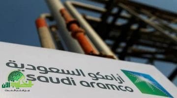 أرامكو تعلن الأسعار الجديدة للوقود في السعودية 2025. كل ما تحتاج معرفته