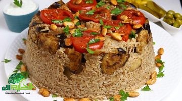 أسرار تحضير المقلوبة باللحمة. 5 وصفات مميزة من أشهر الشيفات العرب