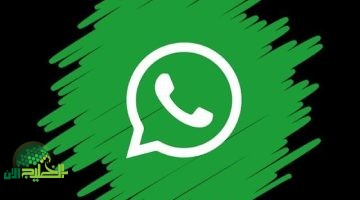 أسرار لا تعرفها عن تشغيل الواتساب بدون إنترنت حلول عبقرية ستذهلك 1
