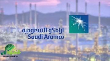 أسعار البنزين في السعودية تشهد تحديثًا جديدًا تفاصيل كاملة من أرامكو