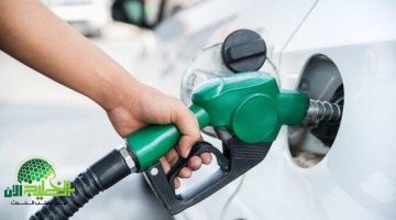 أسعار البنزين والسولار في . مصر اليوم الأربعاء 23 أبريل 20251