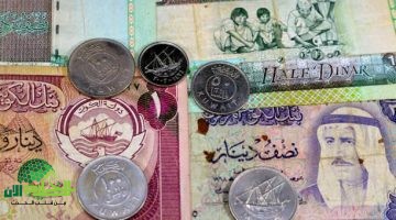 أسعار الدينار الكويتي مصر اليوم الأحد 20 أبريل 20251