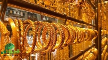 أسعار الذهب في الأردن اليوم 5 أبريل 2025. استقرار يفرح العرسان والمستثمرين