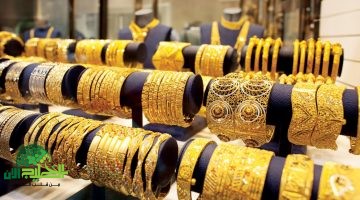أسعار الذهب في السعودية اليوم الجمعة 25 أبريل 20251
