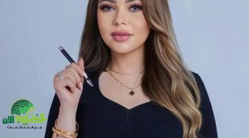 أسما إبراهيم