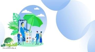 أسماء الوجبة السابعة لمنصة مظلتي تتصدر الترند. تعرف على الشروط وخطوات الاستعلام