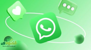 أفضل تطبيقات حفظ حالات واتساب بسهولة هاتفك