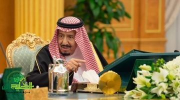 أمر ملكي بزيادة رواتب الموظفين 30. السعودية تخفف أعباء المعيشة بدءًا من نوفمبر