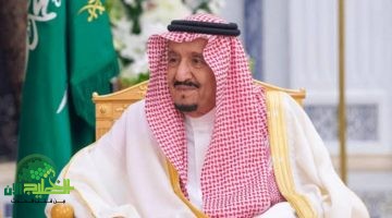 أمر ملكي. صرف معونة رمضان 1500 ريال لمستفيدي التقاعد والتأمينات