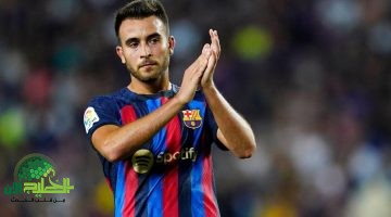 إريك غارسيا يثير الجدل هل الليغا حكر على برشلونة وريال مدريد؟ تحليل شامل1