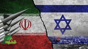 إسرائيل تحذر إيران . امتلاك السلاح النووي خط أحمر . وتعلن حالة التأهب القصوى1