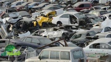 إسقاط السيارات التالفة عبر أبشر. خطوة ذكية نحو مدن أكثر نظافة وأماناً