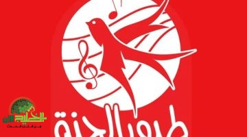 إطلاق تردد قناة طيور بيبي 2025 على نايل سات وعرب سات. تعليم وترفيه آمن لأطفالك
