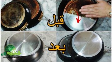 إعادة إحياء الأواني المحروقة. 3 حلول سحرية تمنحها حياة جديدة دون عناء