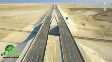 إغلاق جزئي على طريق الظهران بقيق باتجاه البحرين ابتداءً من اليوم. إليك الطريق البديل