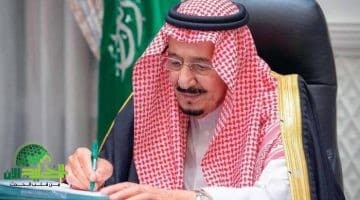 إلغاء نظام الكفيل في السعودية. قائمة المهن المستفيدة وآخر التحديثات 2025