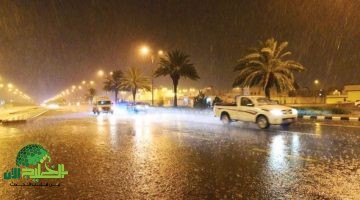 إنذار أحمر في 12 منطقة سعودية بسبب أمطار غزيرة. ووزارة التعليم توضح موقف تعليق الدراسة 1