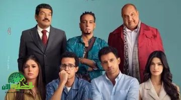 إيرادات أفلام السينما 25 إبريل . سيكو سيكو يتألق وفار بسبع ترواح في خطر