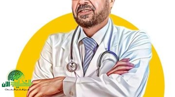 إيقاف جودة عواد عن مزاولة المهنة تفاصيل قرار نقابة الأطباء1