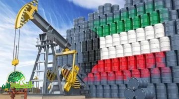 اختبارات توظيف نفط الكويت 2025. مواعيد وشروط التقديم بالتعاون مع جامعة الكويت