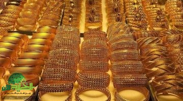 ارتفاع أسعار الذهب في السعودية. تحليل شامل لأحدث التطورات