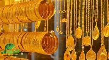 ارتفاع قياسي في أسعار الذهب بالسعودية. كيف تحمي مدخراتك وتستثمر بذكاء؟