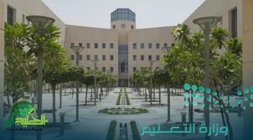 استعدادات تعليمية واسعة في السعودية. 6 ملايين طالب يعودون للمدارس وبدء تسجيل الروضة والصف الأول 2
