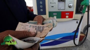استقرار جديد في أسعار الوقود بمصر. إليك أحدث التحديثات