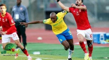 الأهلي يواجه صن داونز بدون علي معلول تفاصيل القرار وسيناريوهات التأهل